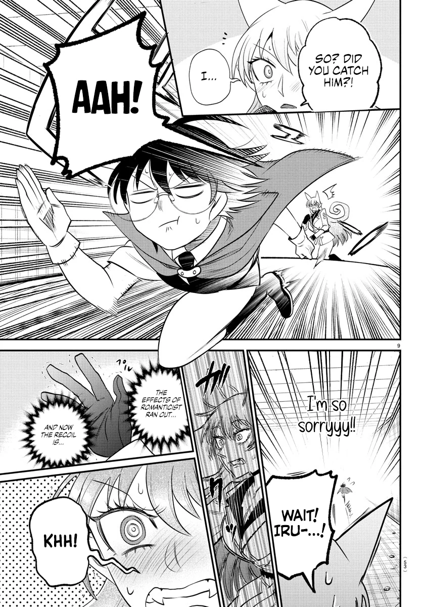 Page 9 of Chapter 401