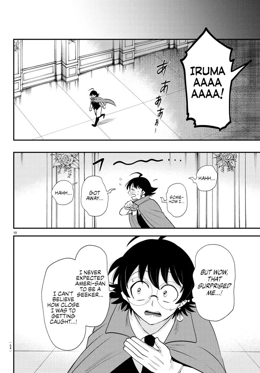 Page 10 of Chapter 401