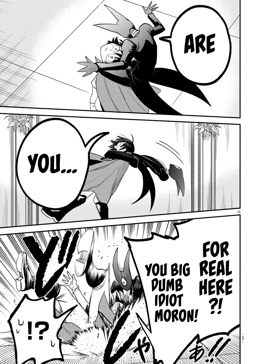 Page 13 of Chapter 401