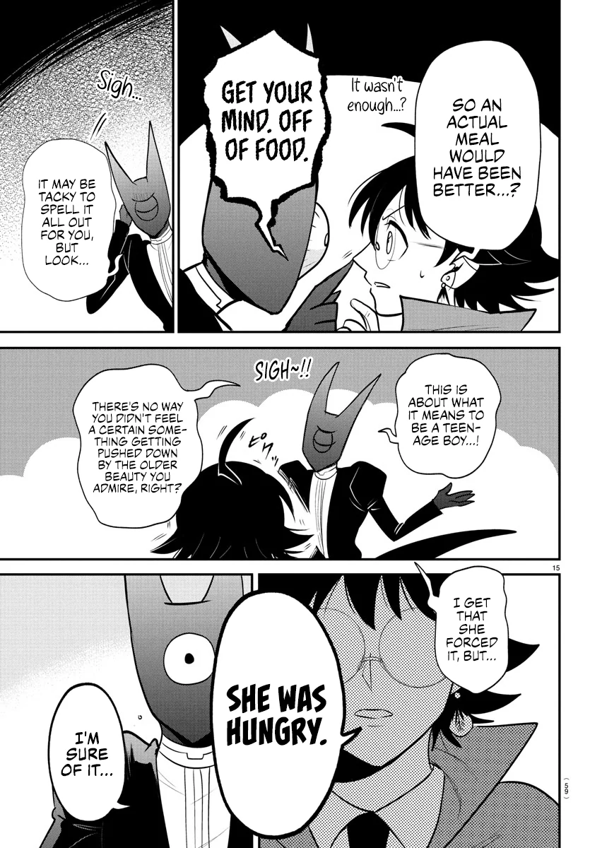 Page 15 of Chapter 401
