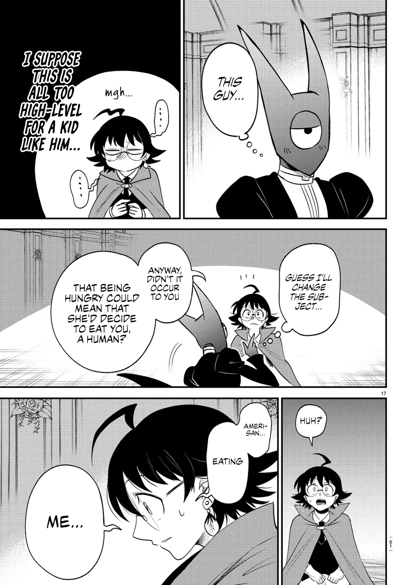 Page 17 of Chapter 401