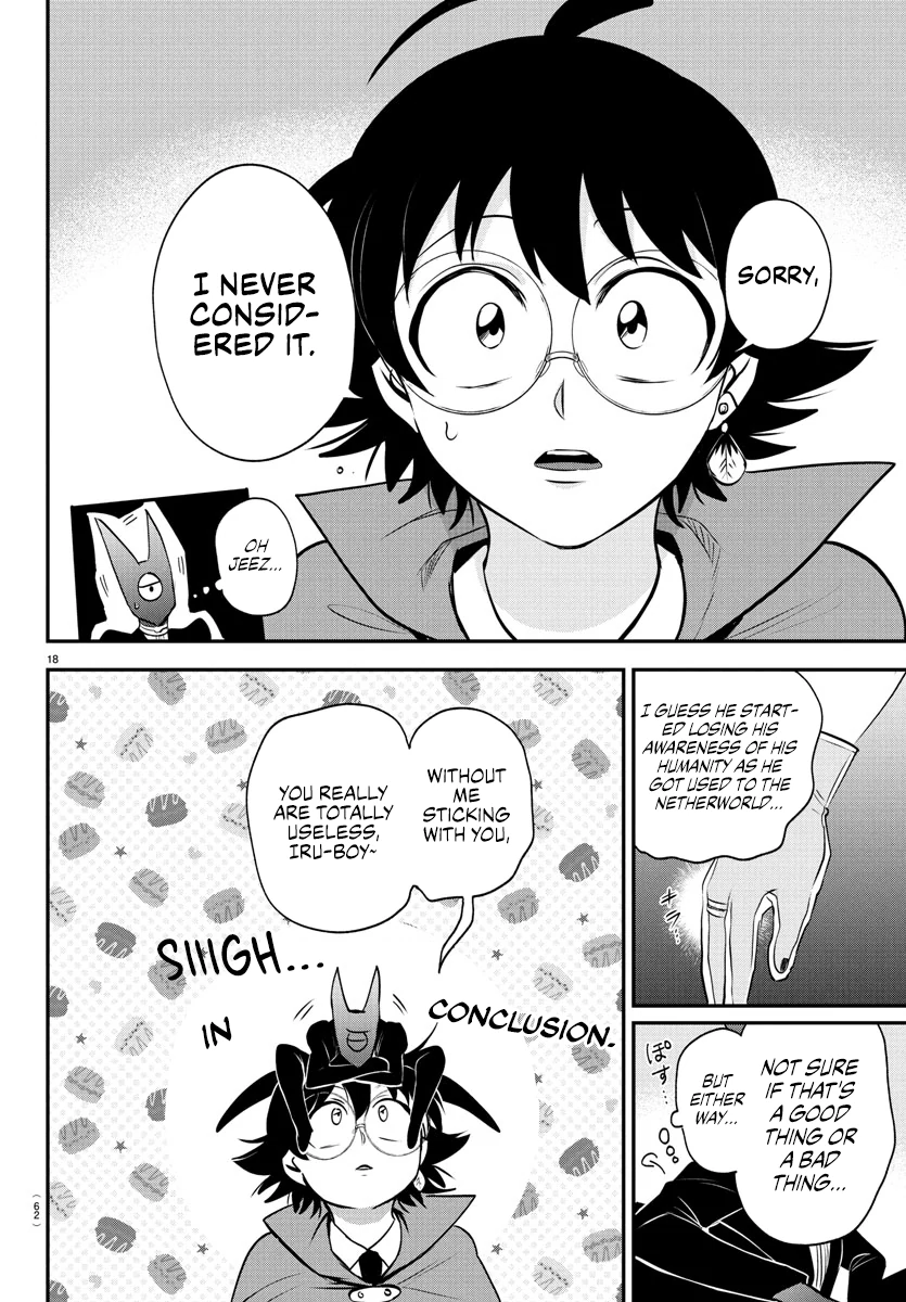 Page 18 of Chapter 401