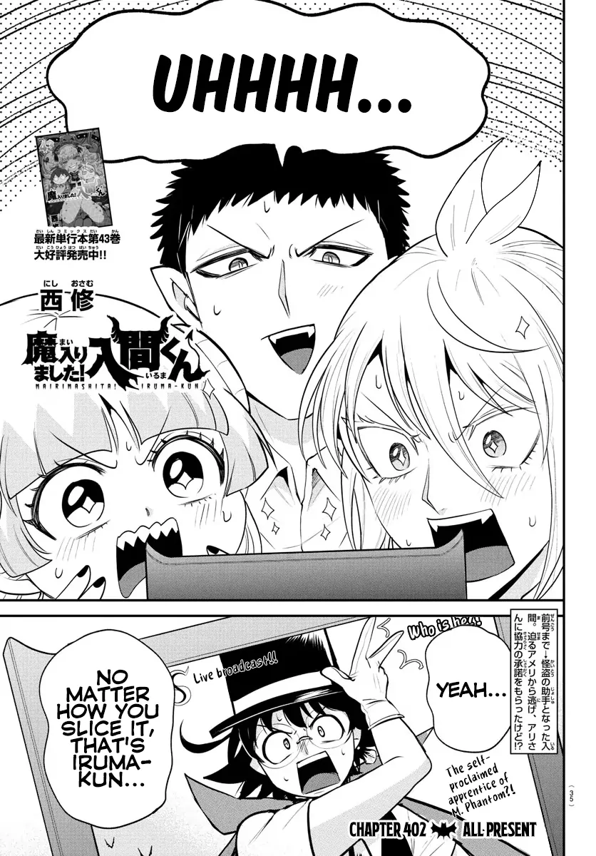 Page 1 of Chapter 402