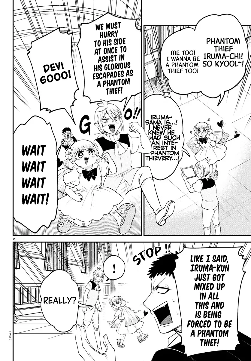 Page 2 of Chapter 402
