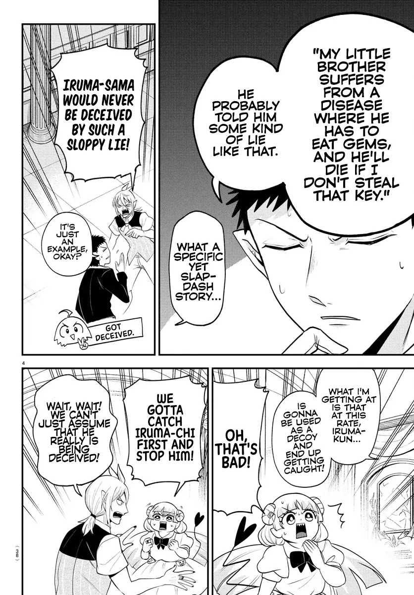 Page 4 of Chapter 402