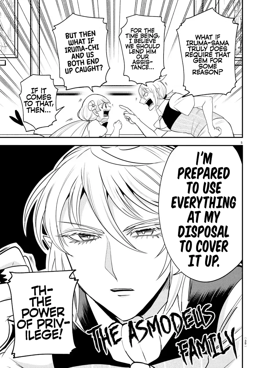 Page 5 of Chapter 402