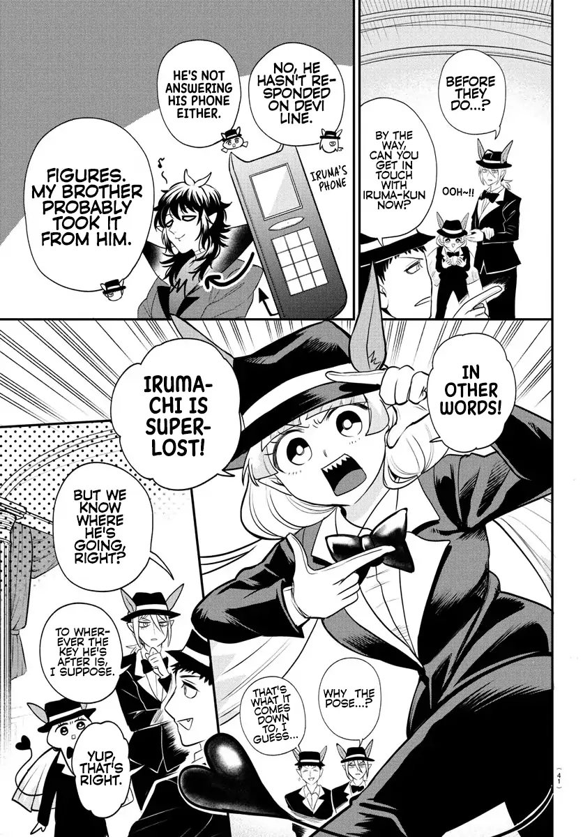 Page 7 of Chapter 402