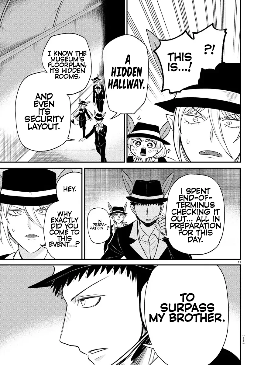 Page 11 of Chapter 402