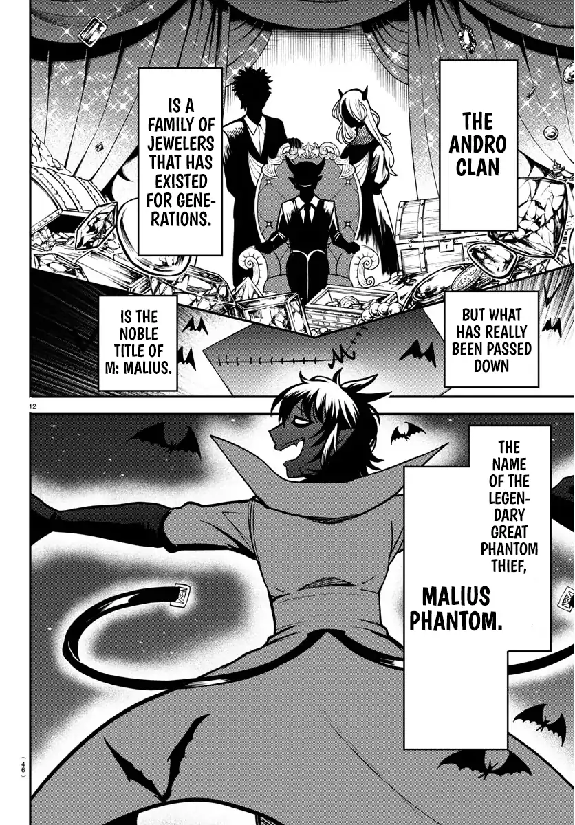 Page 12 of Chapter 402