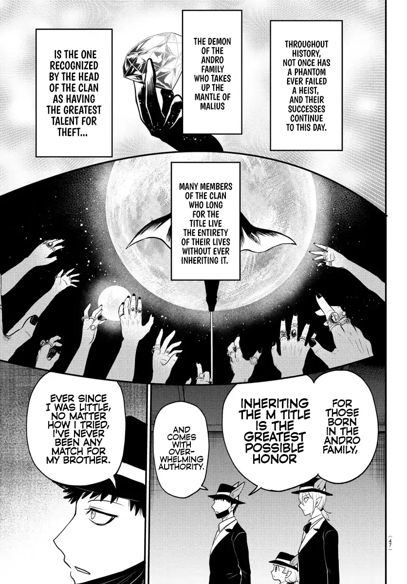 Page 13 of Chapter 402