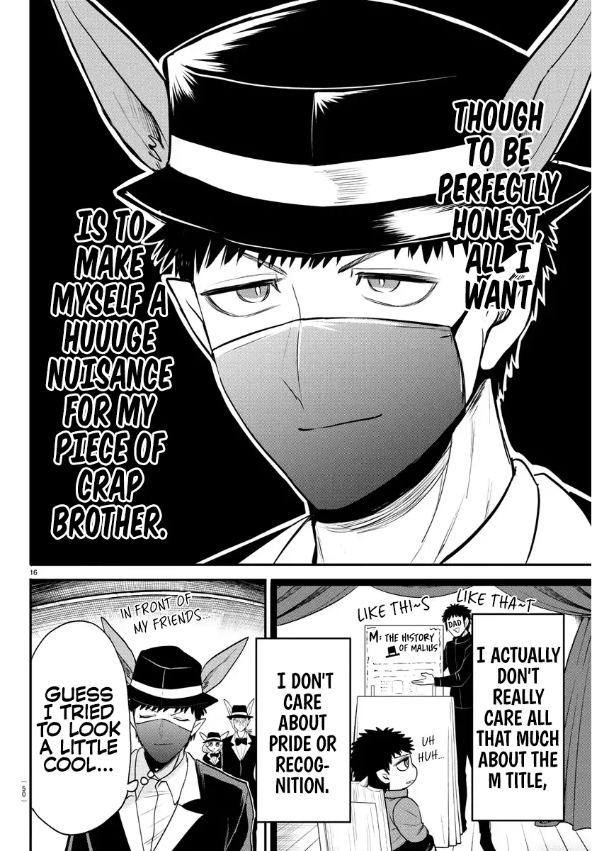 Page 16 of Chapter 402