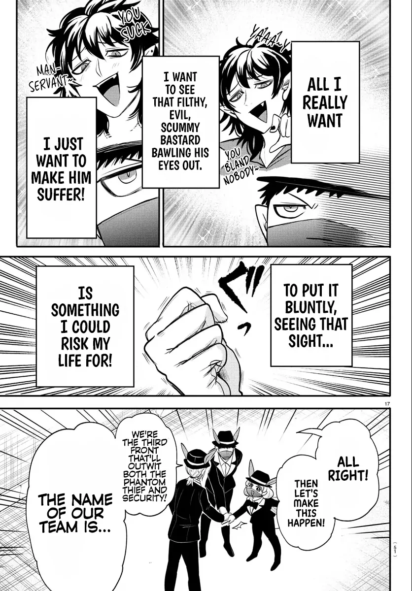Page 17 of Chapter 402