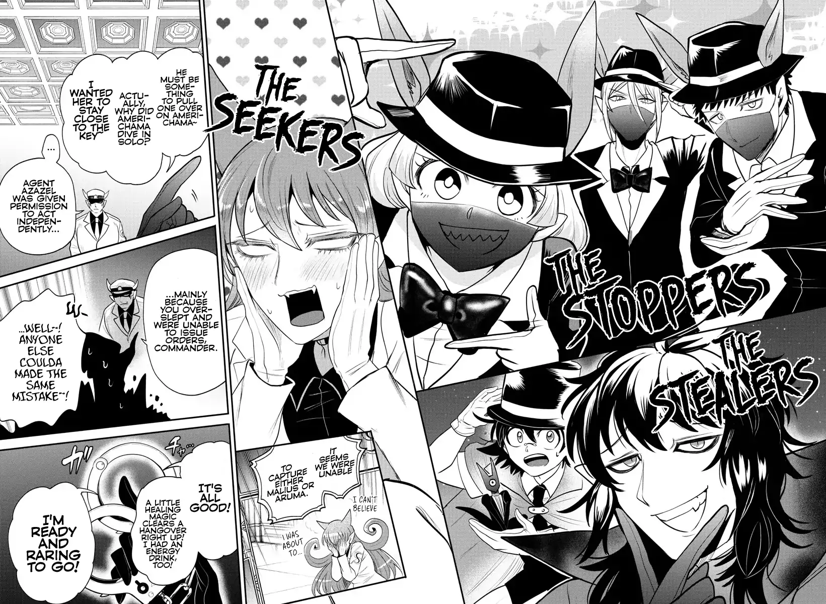 Page 18 of Chapter 402