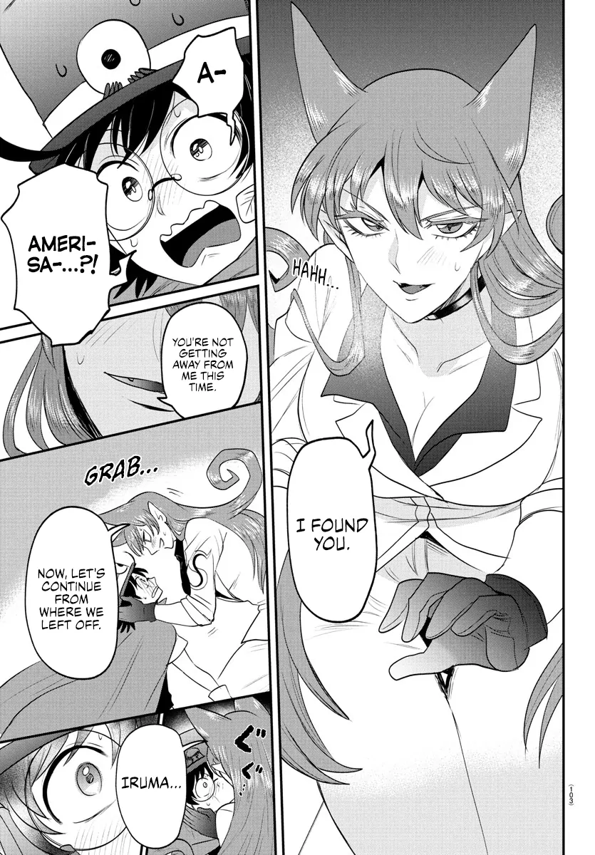 Page 3 of Chapter 403