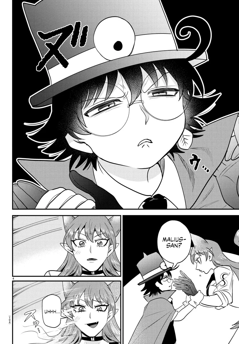 Page 4 of Chapter 403