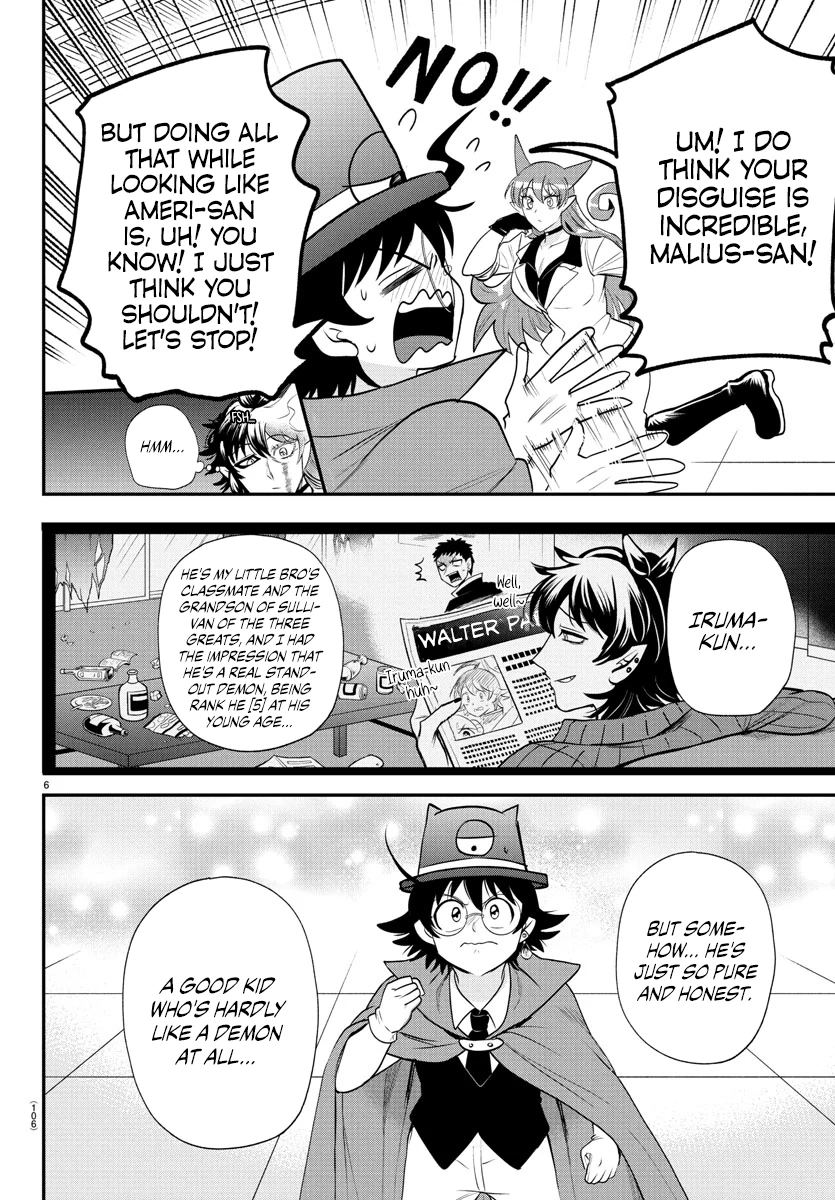 Page 6 of Chapter 403
