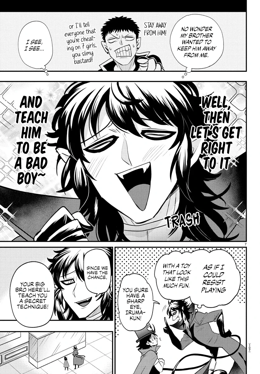 Page 7 of Chapter 403