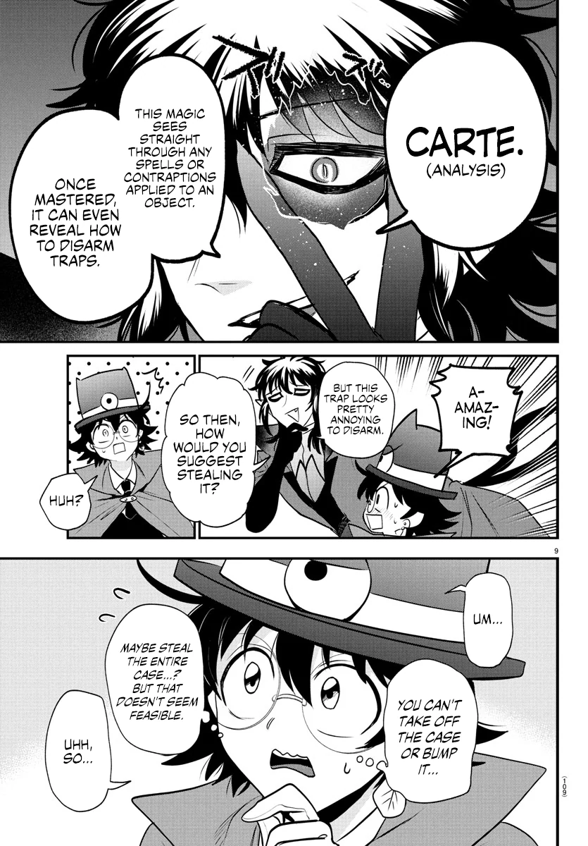 Page 9 of Chapter 403