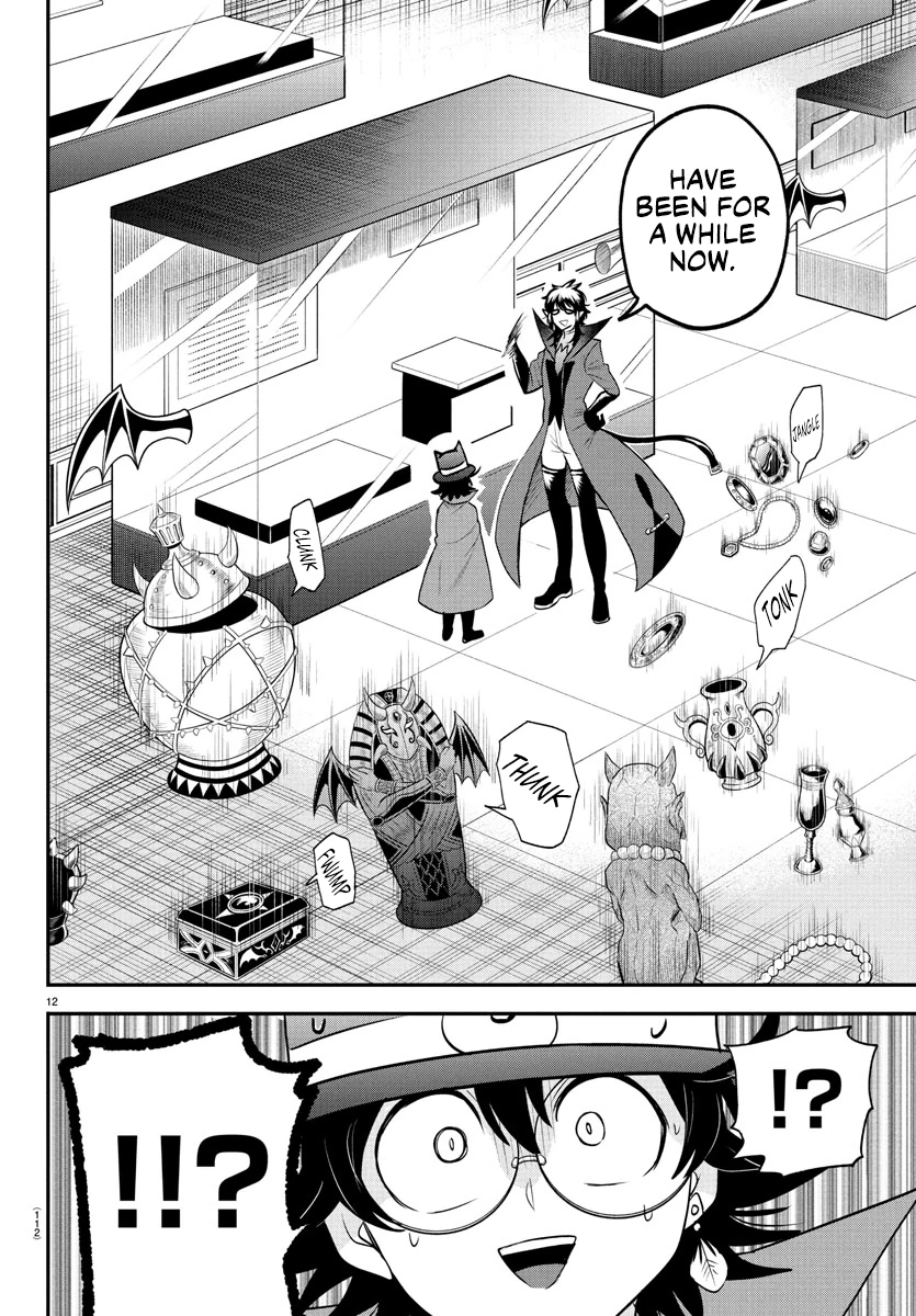 Page 12 of Chapter 403
