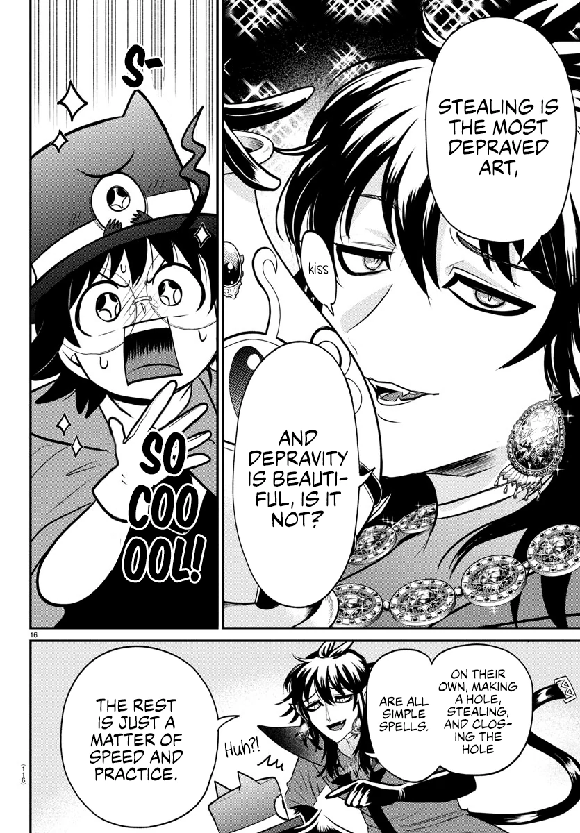 Page 15 of Chapter 403