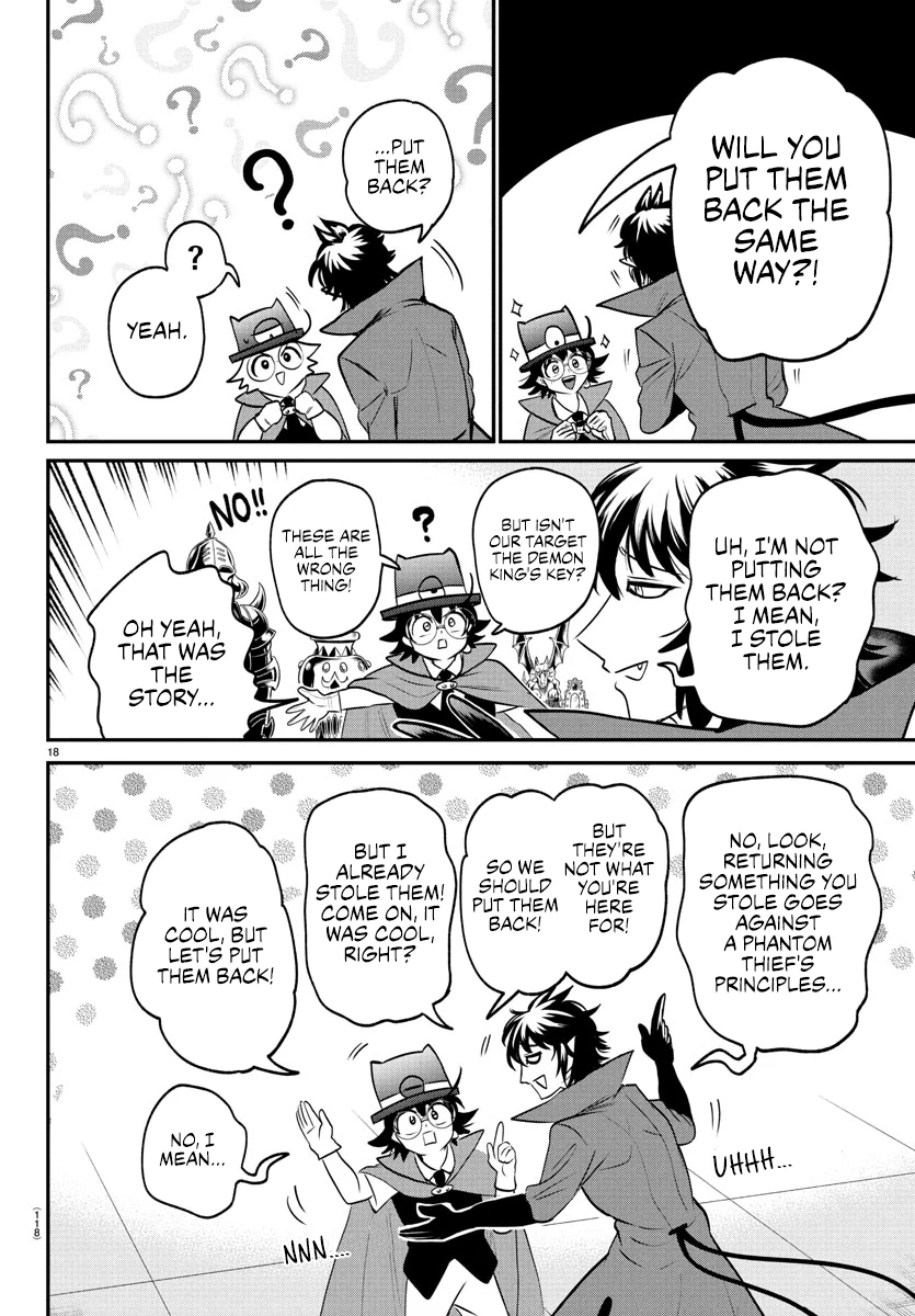 Page 17 of Chapter 403