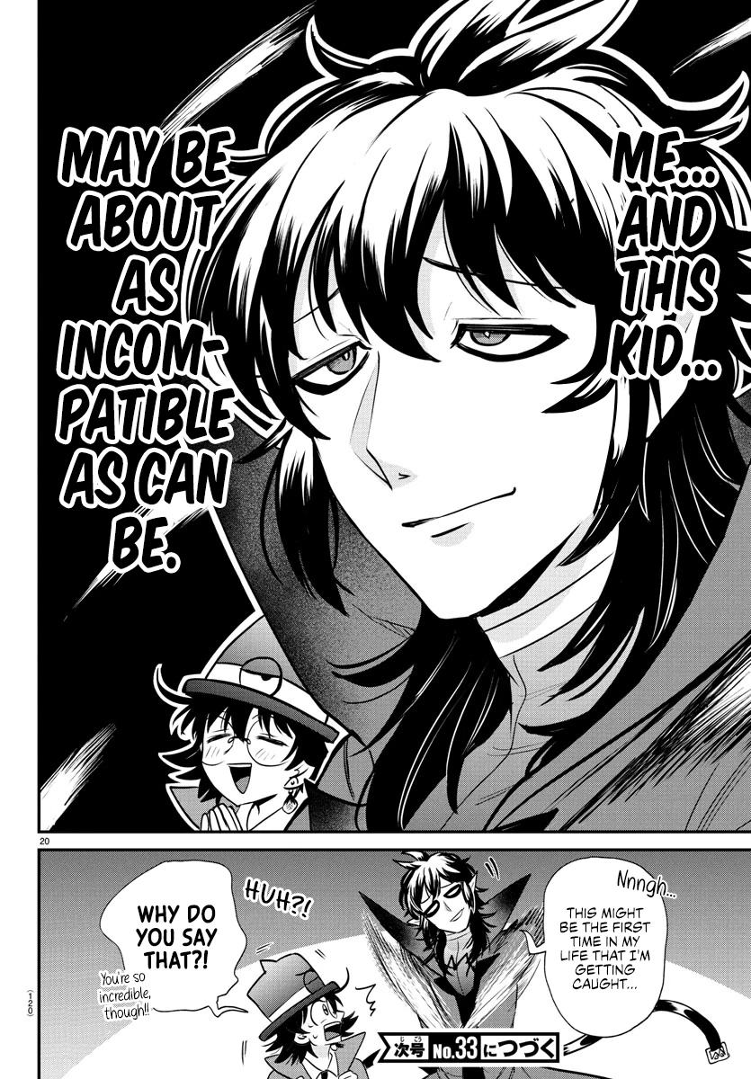 Page 19 of Chapter 403