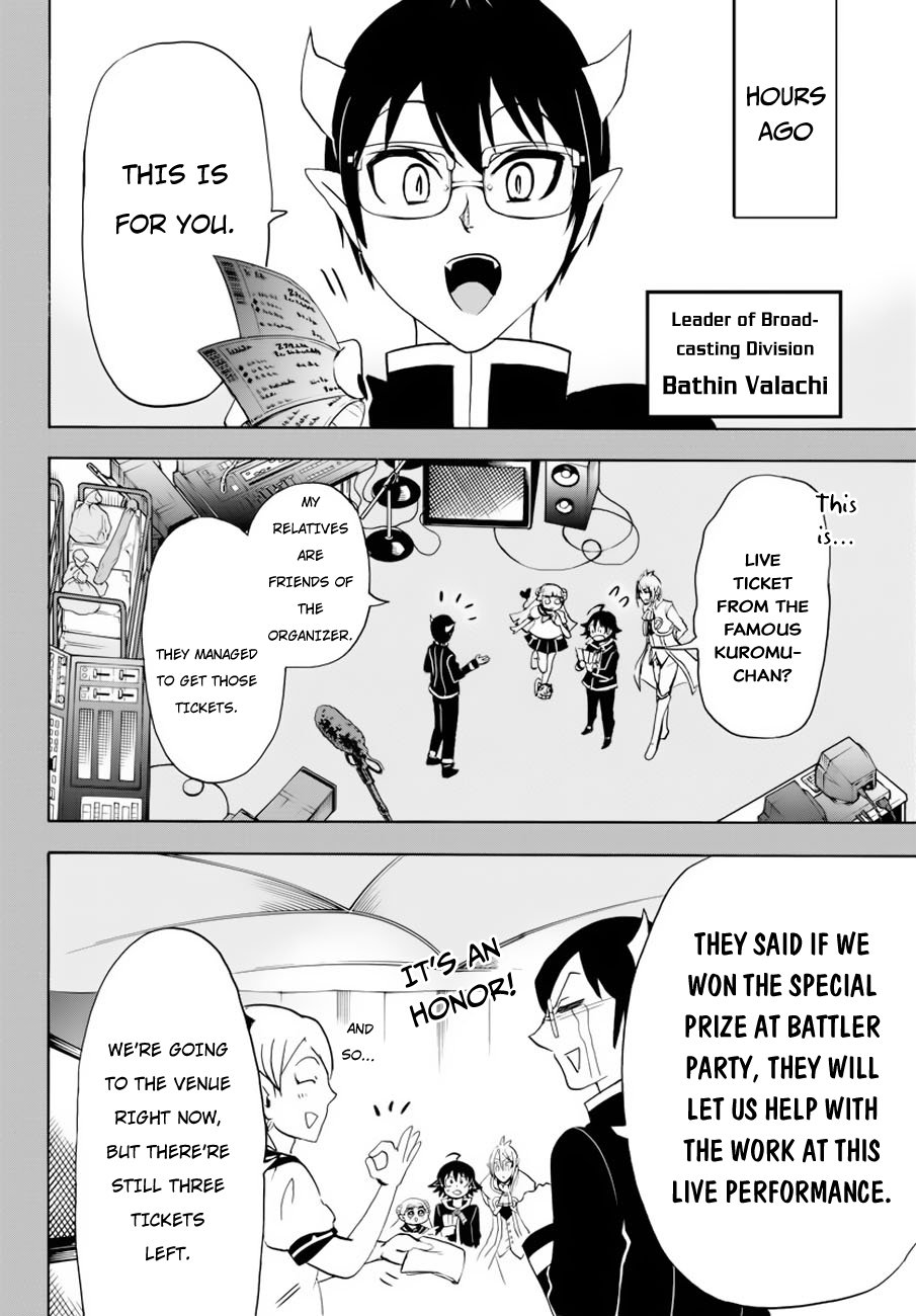 Page 4 of Chapter 41