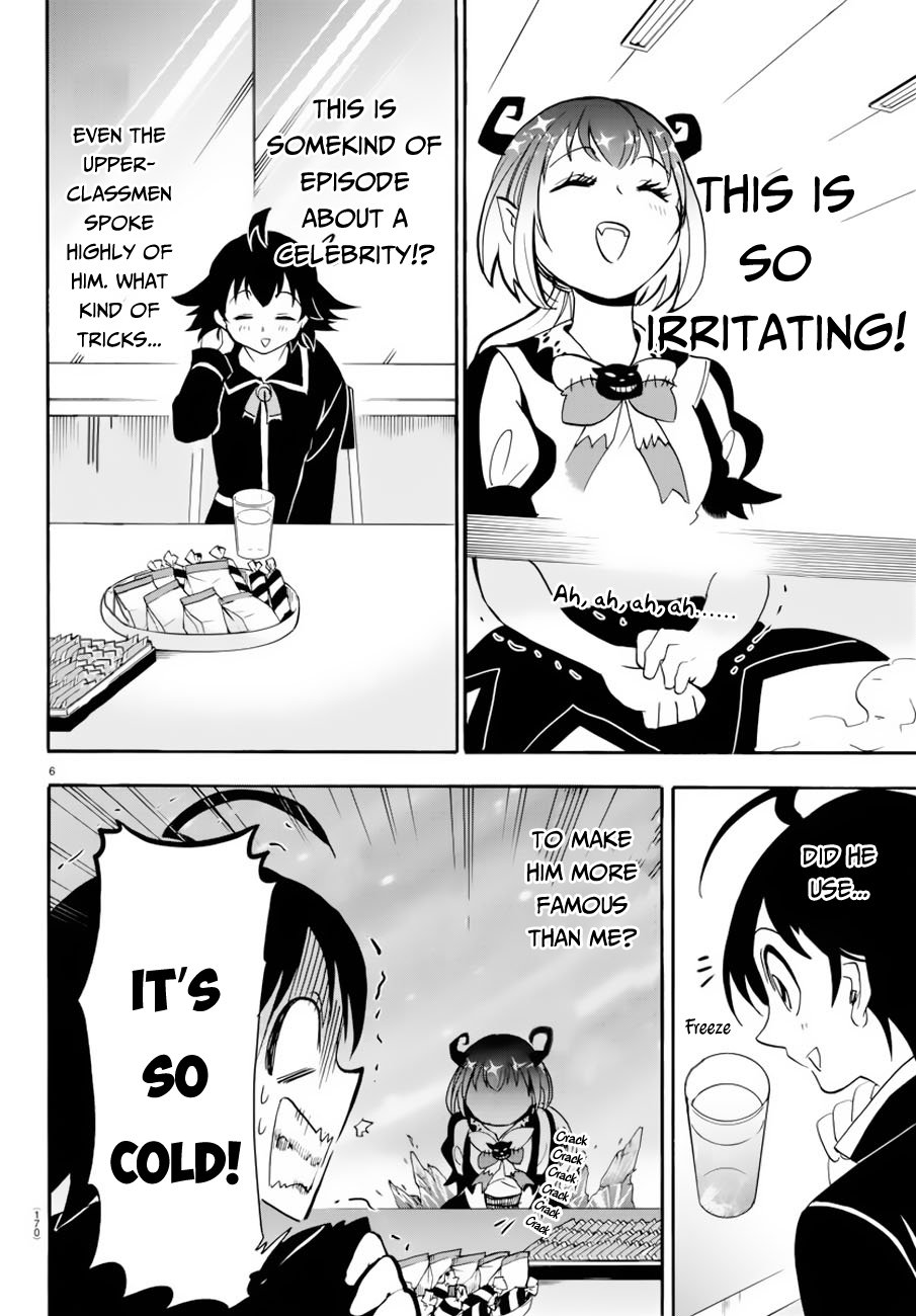 Page 6 of Chapter 41