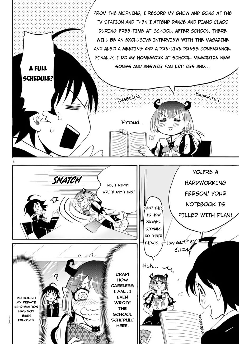 Page 8 of Chapter 41