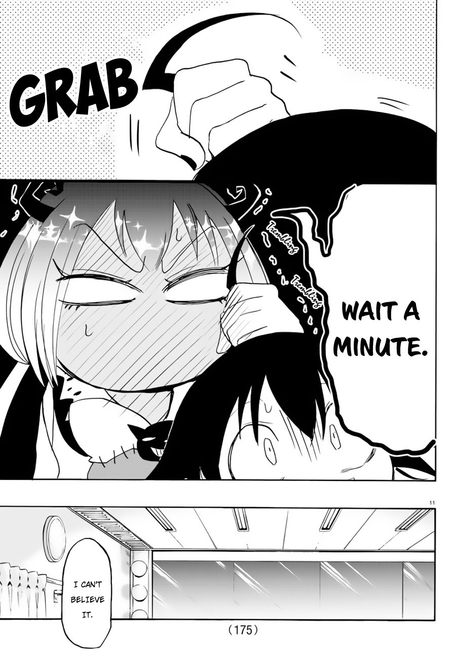 Page 11 of Chapter 41