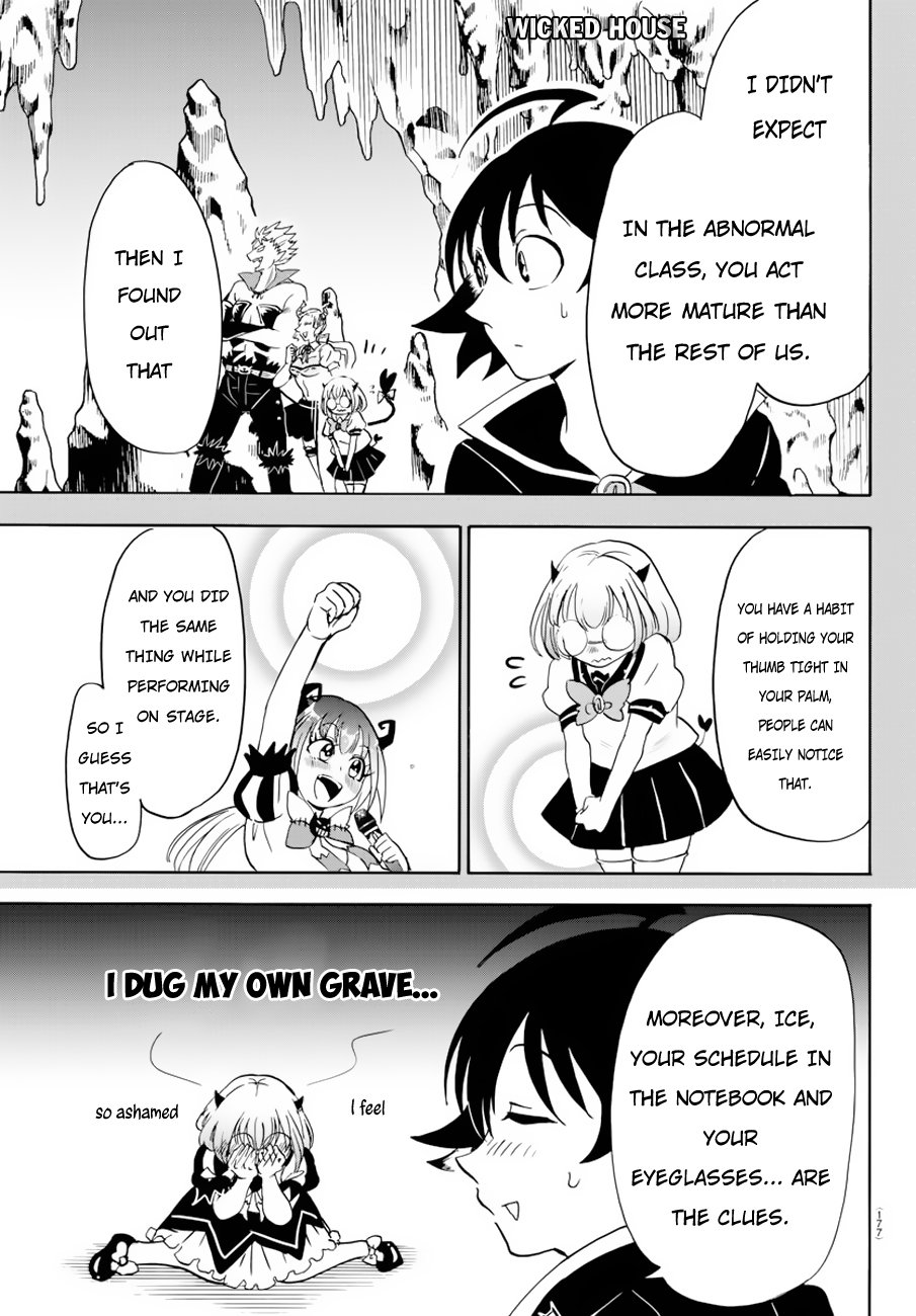 Page 13 of Chapter 41