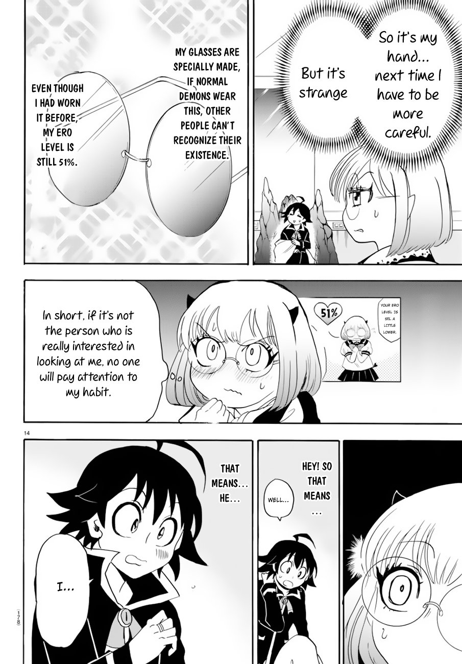 Page 14 of Chapter 41