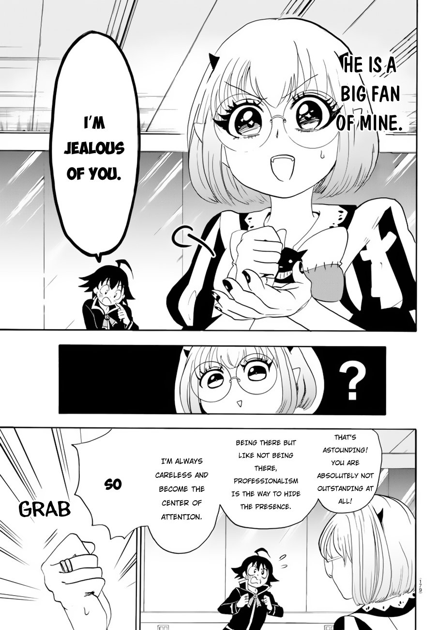Page 15 of Chapter 41