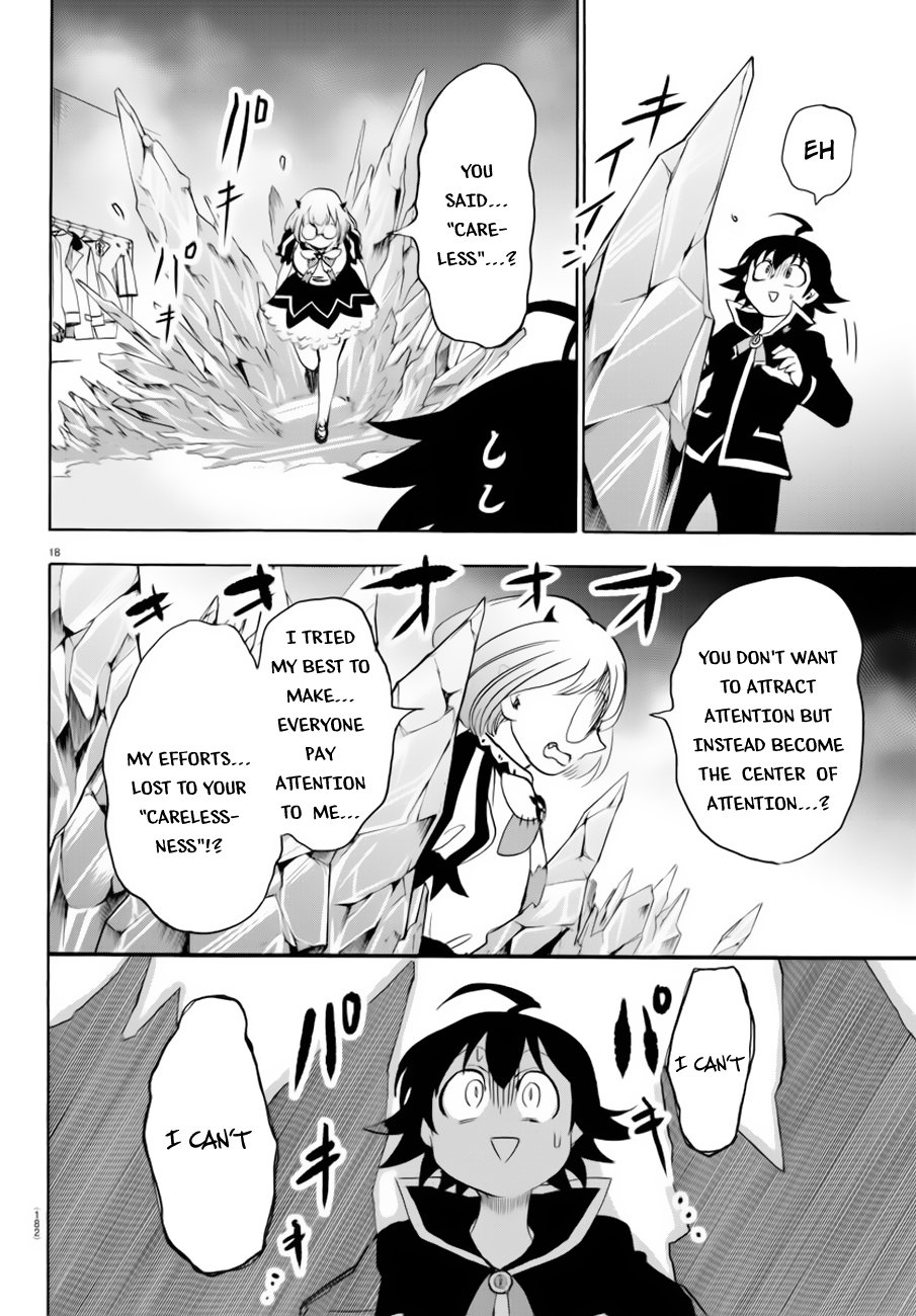 Page 18 of Chapter 41