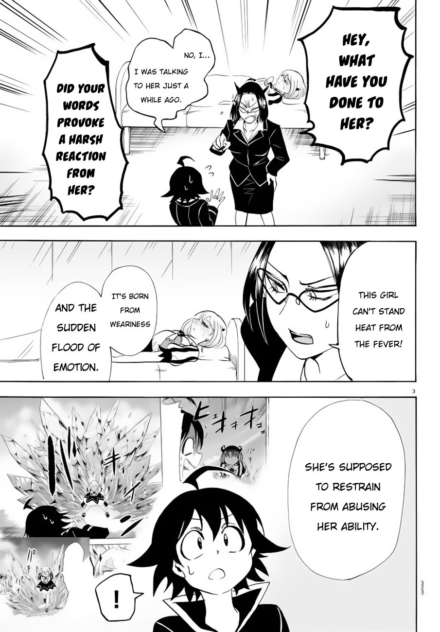 Page 4 of Chapter 42