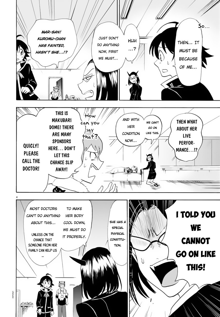 Page 5 of Chapter 42
