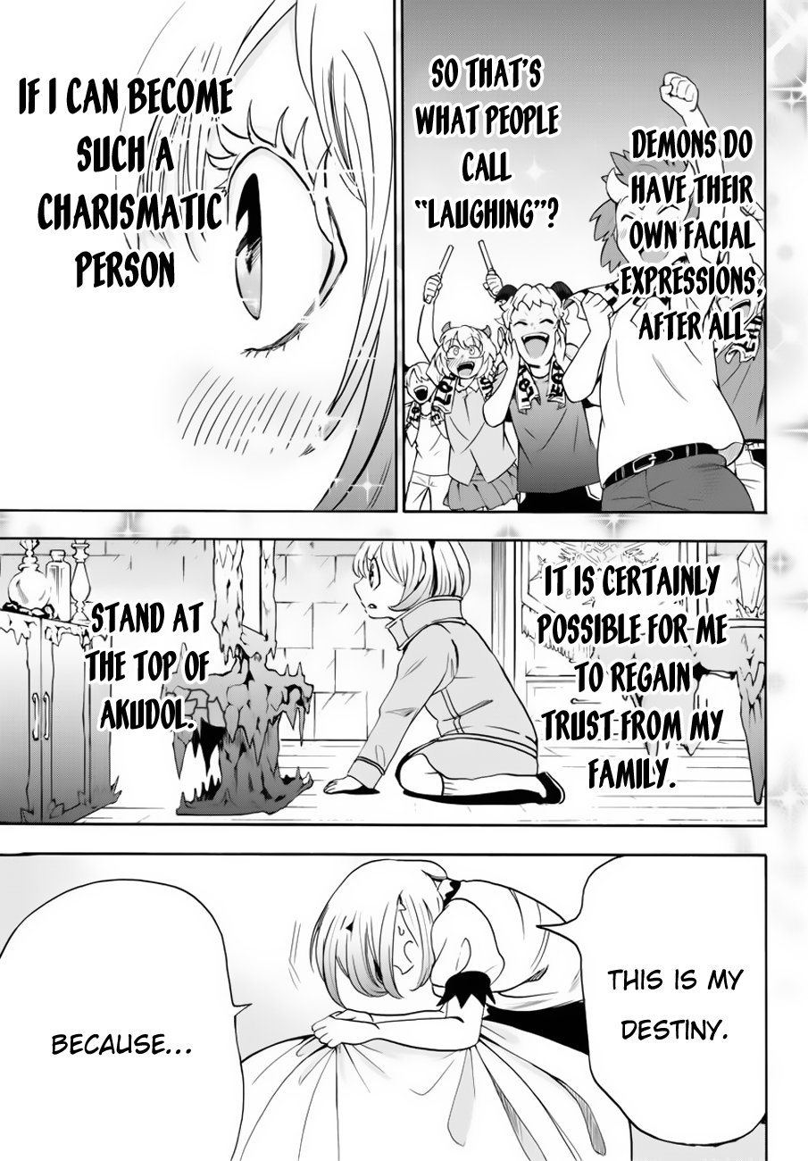 Page 10 of Chapter 42