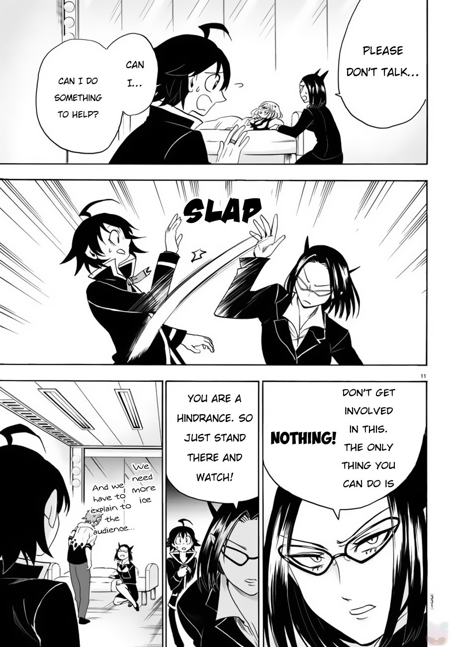 Page 12 of Chapter 42