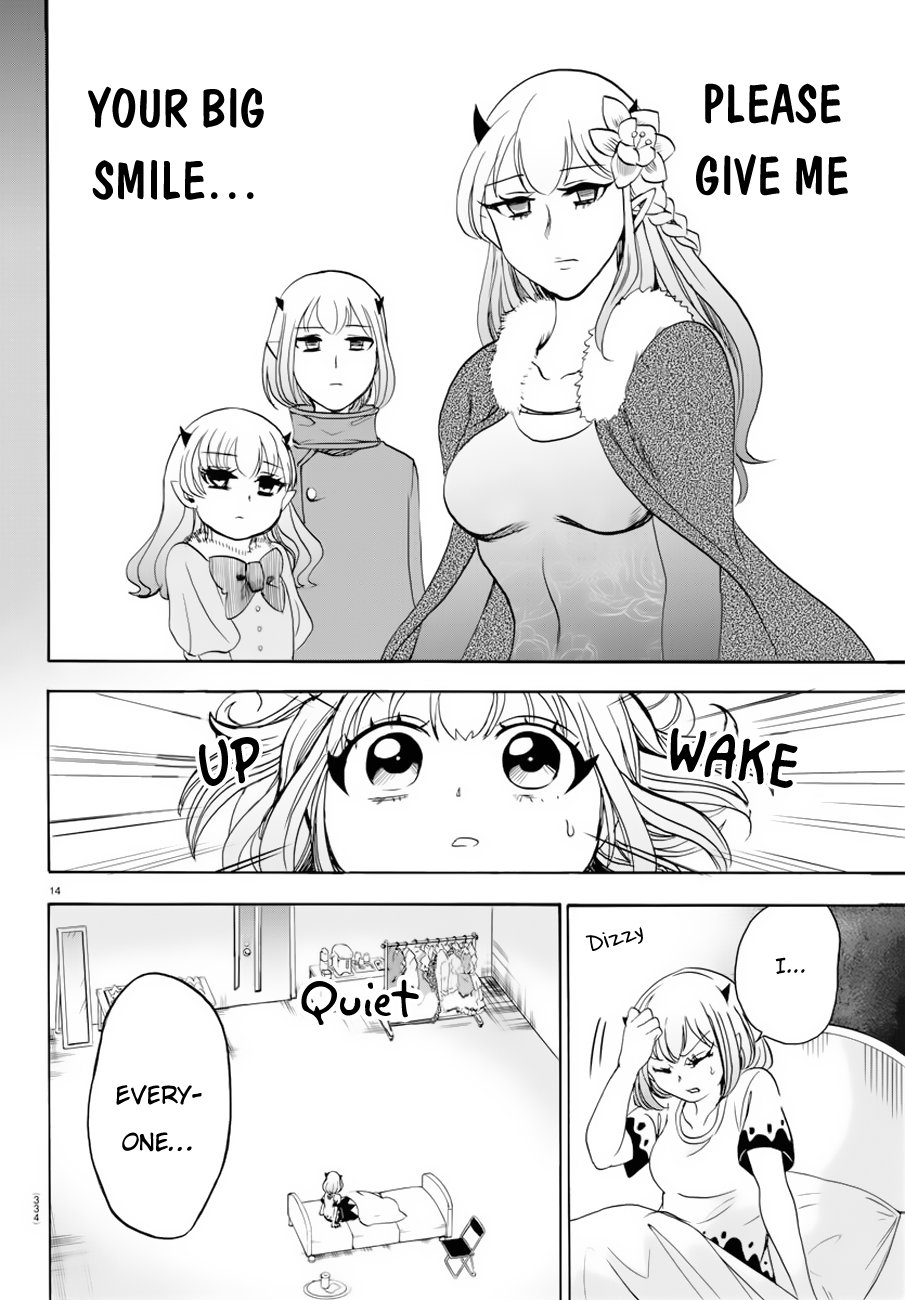 Page 15 of Chapter 42