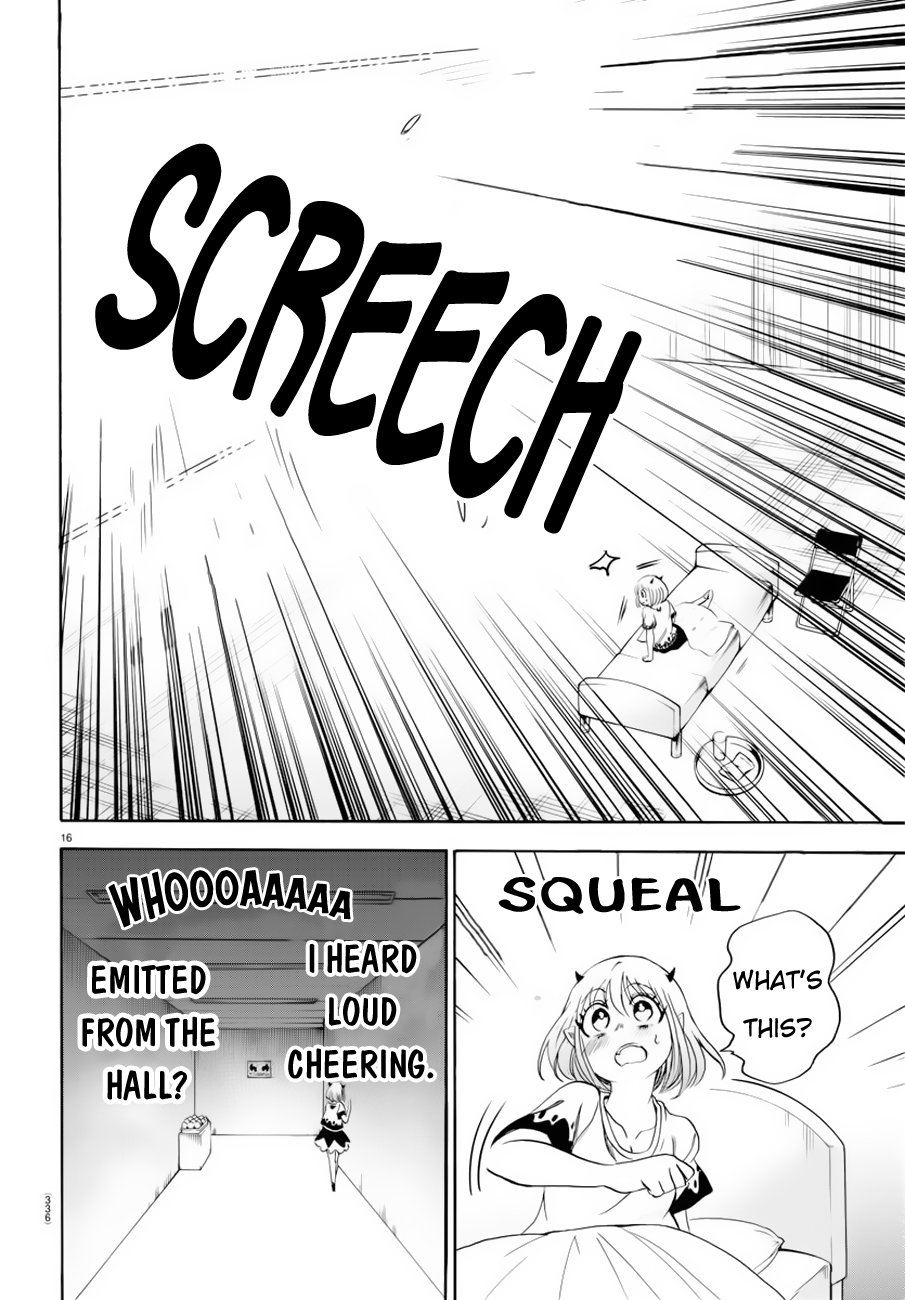 Page 17 of Chapter 42