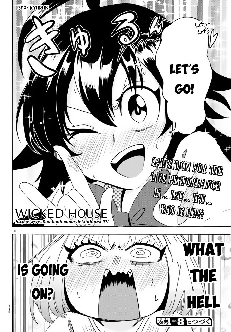 Page 20 of Chapter 42