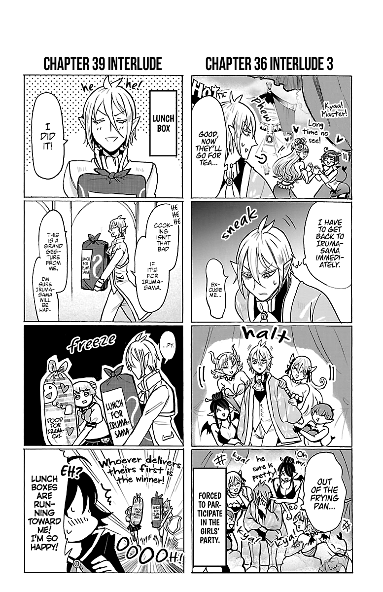 Page 2 of Chapter 43.5