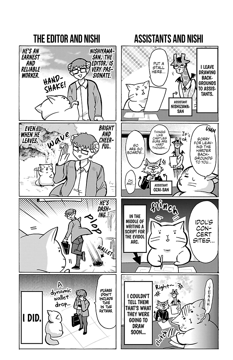 Page 5 of Chapter 43.5