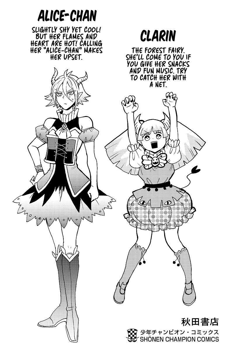 Page 11 of Chapter 43.5