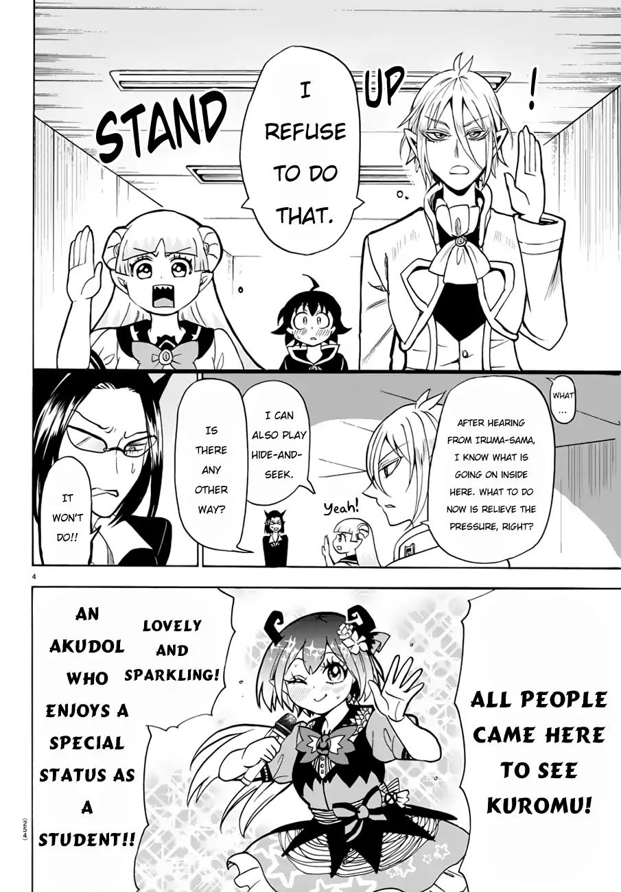Page 5 of Chapter 43