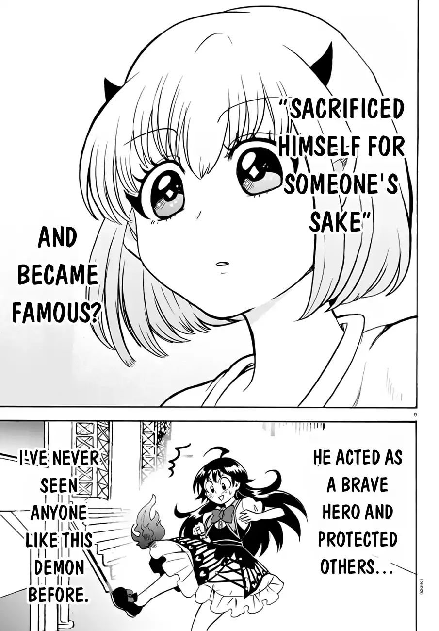 Page 9 of Chapter 43