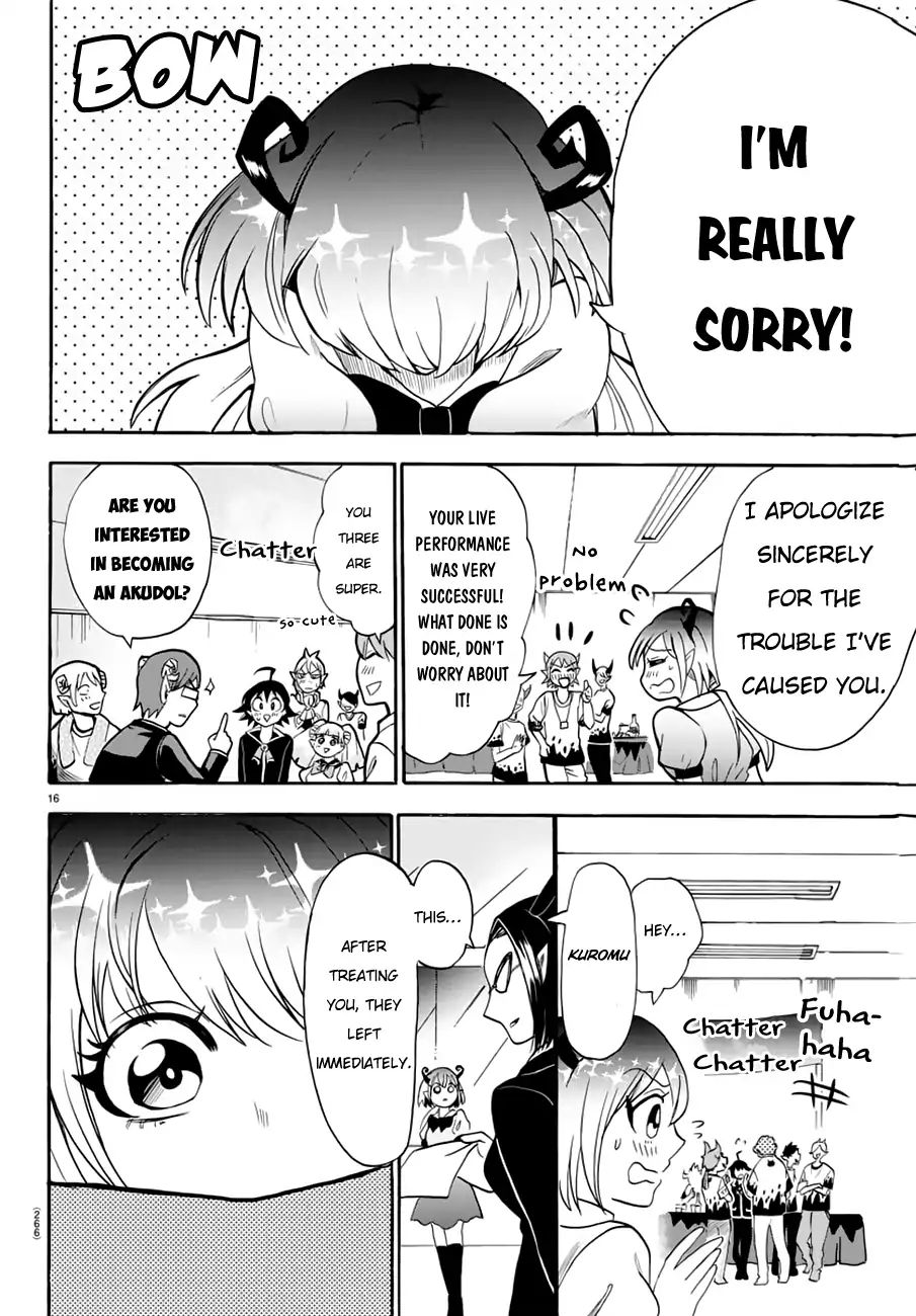 Page 14 of Chapter 43