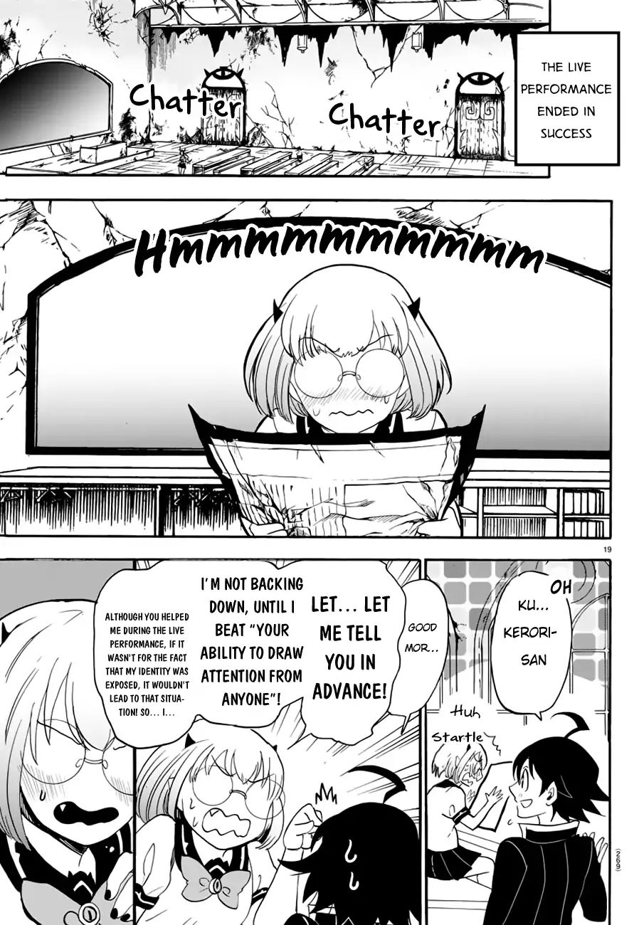 Page 17 of Chapter 43