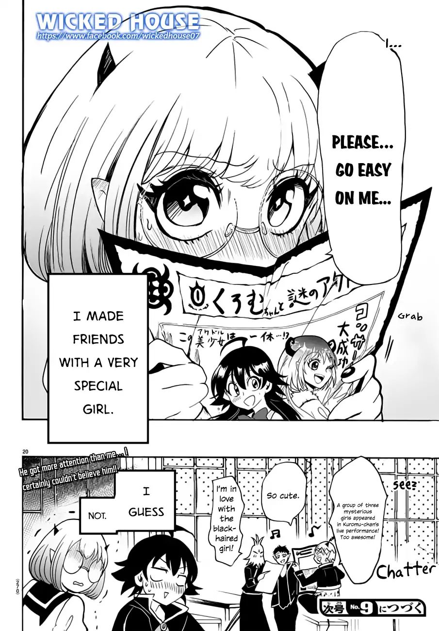 Page 18 of Chapter 43