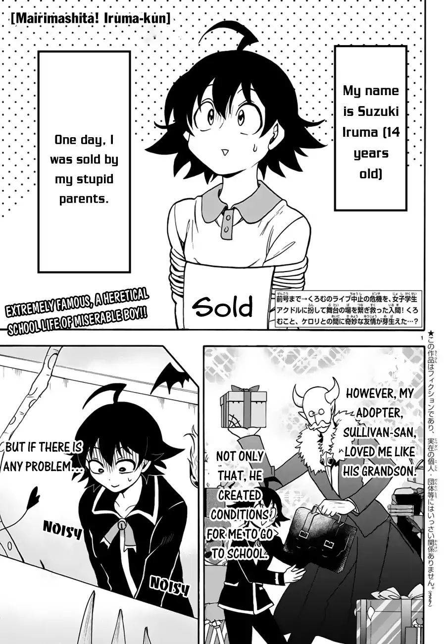 Page 2 of Chapter 44